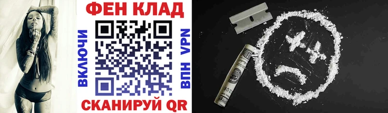 Амфетамин Розовый Микунь