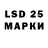MDMA молли LW Chen