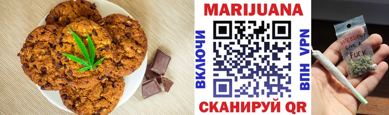 блэк спрут ONION  купить закладку  Микунь  Cannafood конопля 