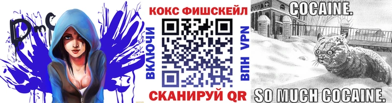 КОКАИН Боливия Микунь