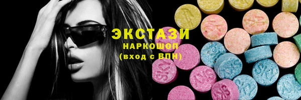 кокаин перу Аркадак