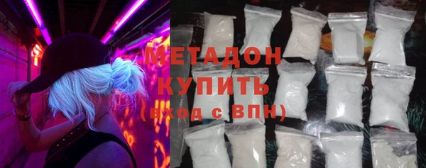 кокаин перу Аркадак