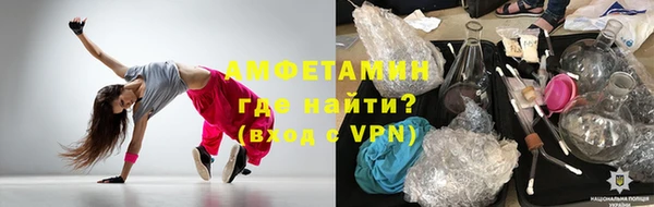героин Балабаново