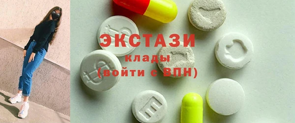 кокаин перу Аркадак