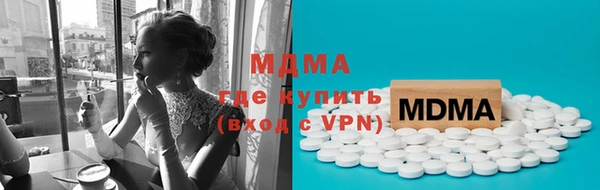 альфа пвп VHQ Баксан