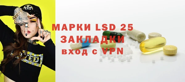 кокаин перу Аркадак