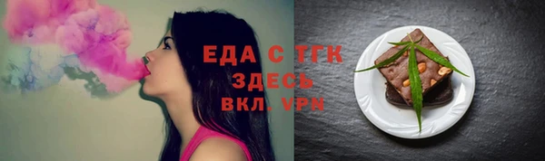 кокаин перу Аркадак
