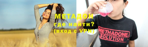кокаин перу Аркадак