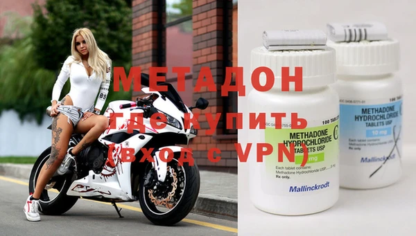 альфа пвп VHQ Баксан