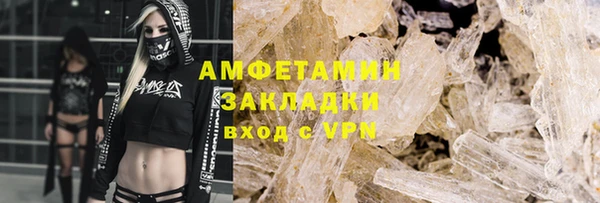 кокаин перу Аркадак