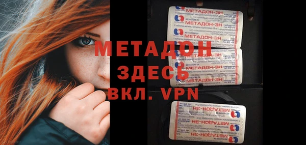 кокаин перу Аркадак