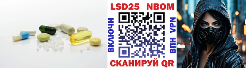 даркнет наркотические препараты где купить наркоту Микунь ЛСД экстази ecstasy