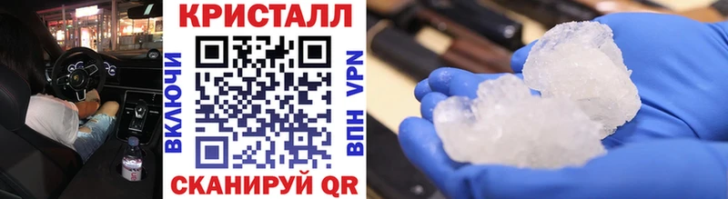 МЕТАМФЕТАМИН Декстрометамфетамин 99.9%  дарк нет телеграм  Микунь 